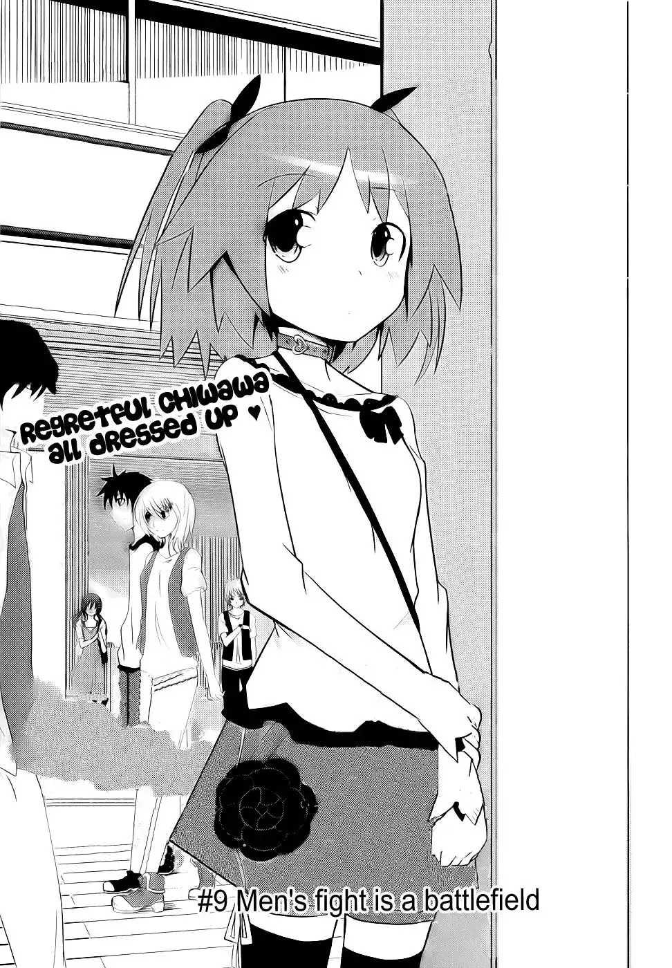 Ore no Kanojo to Osananajimi ga Shuraba Sugiru Chapter 9 2